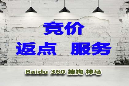 信息流竞价案例：如何成功提升广告效果