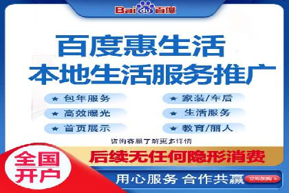 SEM专员案例：跨平台广告投放策略