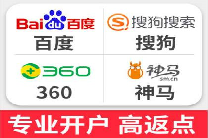 信息流营销案例：电商平台的精准用户运营